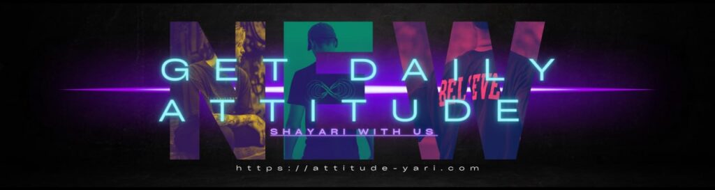 FB Attitude Shayari & Dialogue For Friend: 2 Line&nbsp;Instagram