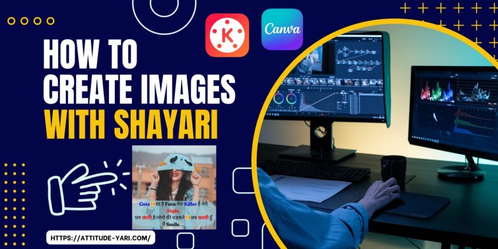 How to Create Images with&nbsp;Shayari?